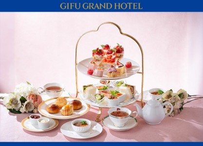 アフタヌーンティーセットAUTUMN