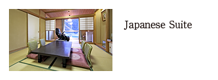 Japanese Suite
