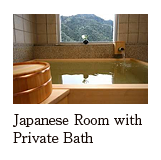 Japanese Room with Private Bath