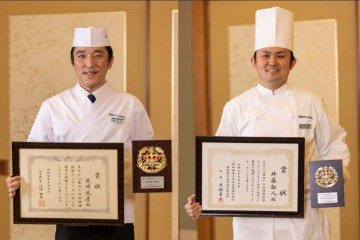 【日本料理 吉祥】【展望レストラン キャッスル】調理技術コンクール受賞記念メニュー　