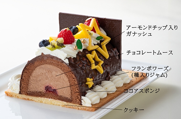 岐阜グランドホテル　2025クリスマスケーキ　ブッシュドノエル