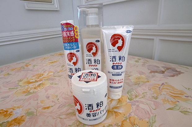 岐阜グランドホテル　2026年　福袋　売店商品　岐阜地酒3本セット