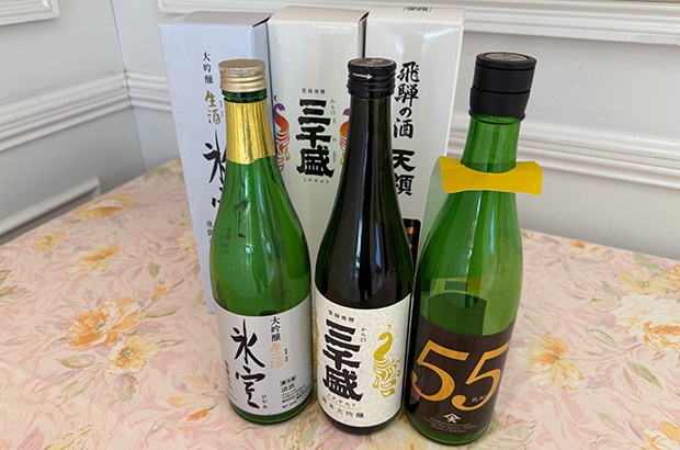 岐阜グランドホテル　2026年　福袋　売店商品　岐阜地酒3本セット