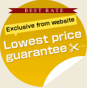 Best Rate Guaranted