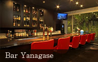 Bar Yanagase