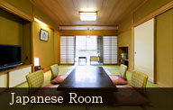 Japanese Room