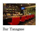 Bar Yanagase