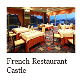 French Restaurant Castle