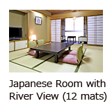Japanese Room with River View (12 mats)