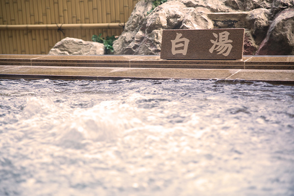 Nagaragawa Onsen was selected as one of the 100 Best Hot Springs in Japan.