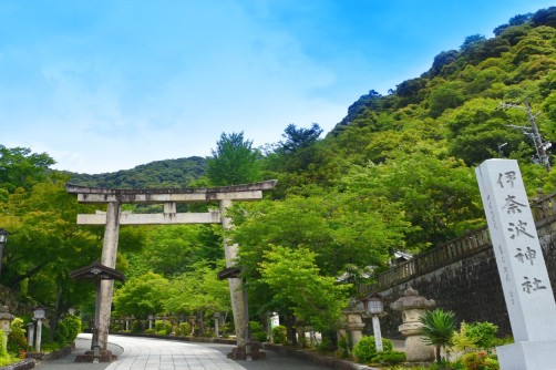 伊奈波神社
